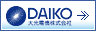 大光電機株式会社